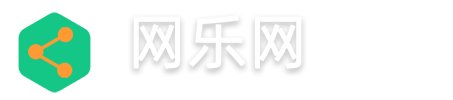网乐网